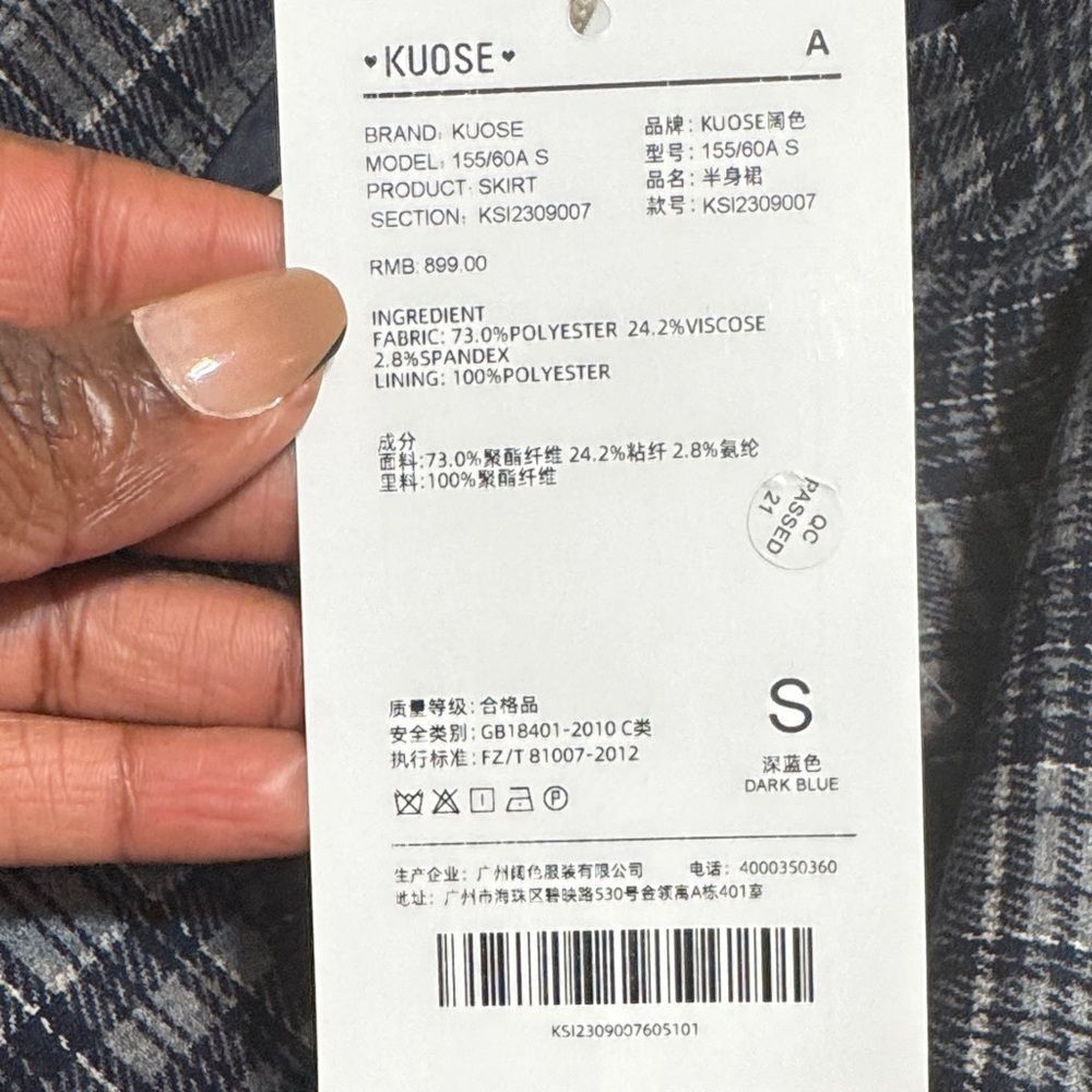 NWT Kuose Gray Plaid A-Line Mini Skirt size S Dark Academia Goth Clueless Preppy - Picture 8 of 8